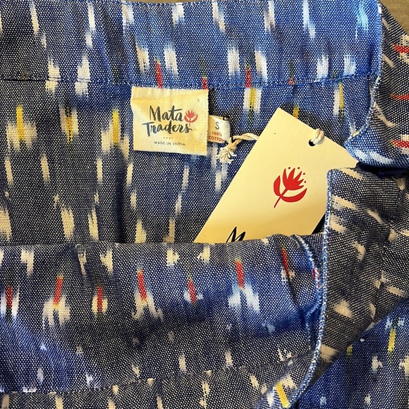 Mata Traders 100% cotton ikat skirt - Picture 2 of 3